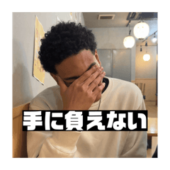 Keita Mizokami_20260510174628
