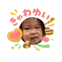 Aasukaaa