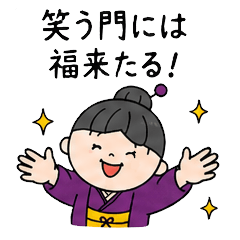 ちょっと大きさひかえめのおばあちゃん4