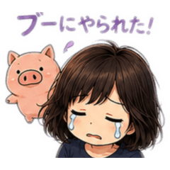my stamp_20260510