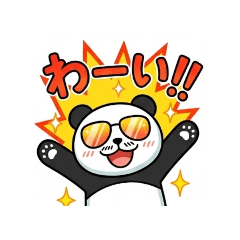 hige-totoro_20260510112416