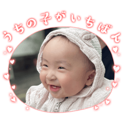 chiro_20260510111833
