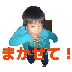 Shino_20260510183229