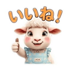 ayuayu_20260510192207