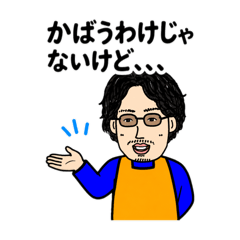 SAKANAYA!_20260510192252