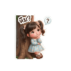 nongnoo anime kiku