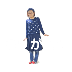 sayu_20260510190746