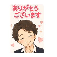 Soft & Gentle Everday Polite Stickers