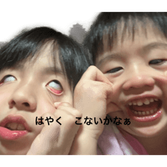 eikou_20260510200724