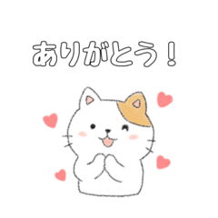Handwritten cat stamp 1