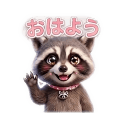 ayuayu_20260510201637