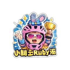 芮宇Q版