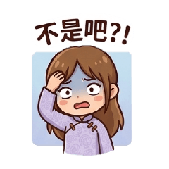 Q版奧戴女孩3