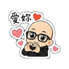 璇樂拔的日常