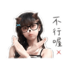 團寶2.0貼圖