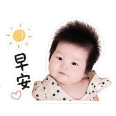 湯圓寶貝日常2.