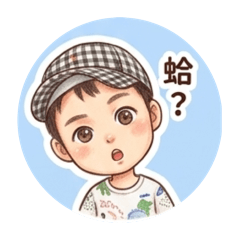 Hank萌萌答