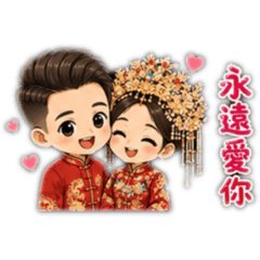 Chang Yu Chi_20260430