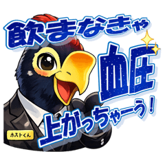 azupi_20260510114134