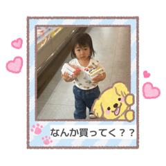 chiii_20260510114541