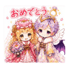 OBAMI_20260508111517