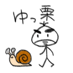 uniuni_20260510114742
