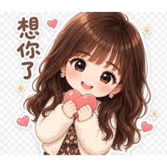 阿珠博士專屬預約