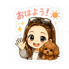 SAORI_0510