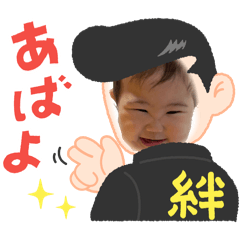 Ayumi_20260510194352