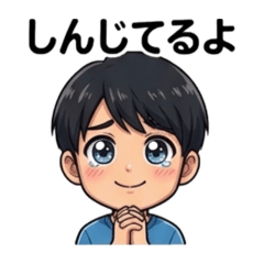 nasutarou_20260510115656