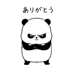 Panda yuru