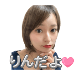 atychan_20260510195135