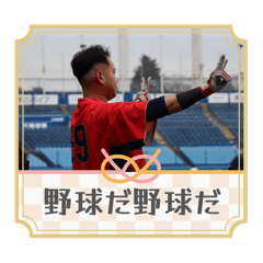 gon_20260510194
