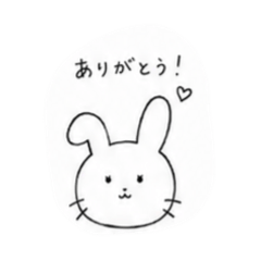 I asked AI for rabbit graffiti