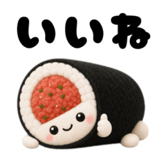 Sushi Plushie Daily Talk