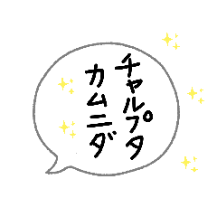 kamusa_20260428142417