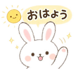 Laid-Back Waving Bunny