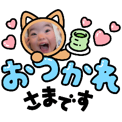 nanareo_2