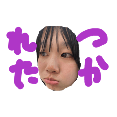 shorimo