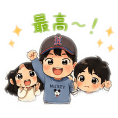 takakoten3352_20260510202243