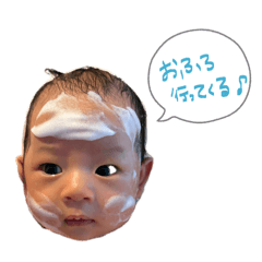 Rikt1month