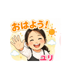 Okacyan Stamp_20260510202416