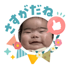 SO_20260510203154