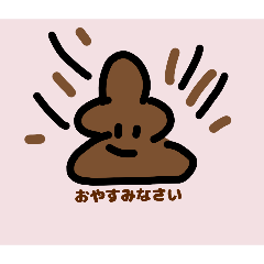 anan_20260510122648