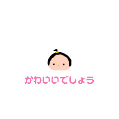 rinrin_20260510124016