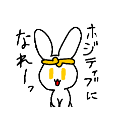 SuraisuTi-zu_20260510125508