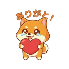 Shiba -Ken