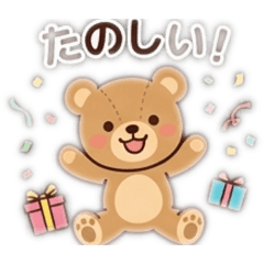 Ukikusa shiro_20260510130557