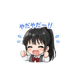 Akari_20260510125757