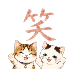 nekoneko_20260510130645